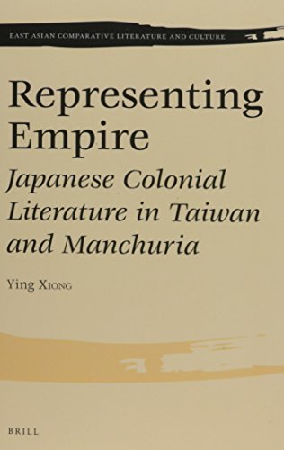 Algopix Similar Product 3 - Representing Empire Japanese Colonial