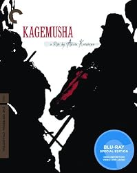 Kagemusha: The (The Criterion Collection) [Blu-ray]