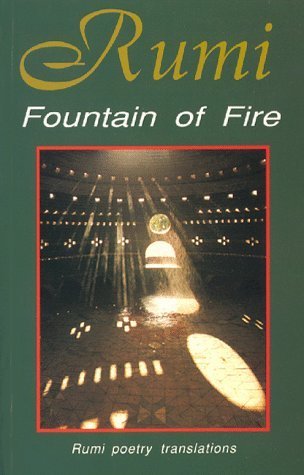 Rumi Fountain of Fire by Nader Khalili