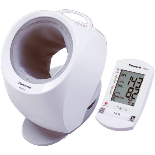 

Diagnostec Arm-in Cuffless Blood Pressure Monitor with Portable Wireless Display