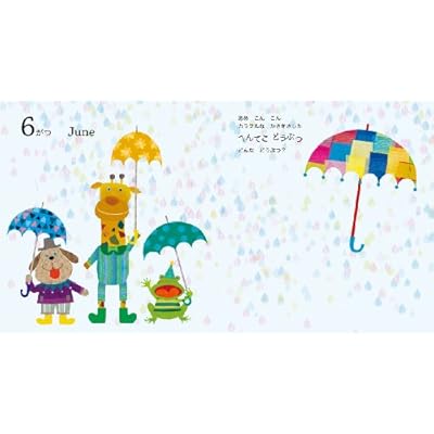 хочу заказать книги с японского амазона.