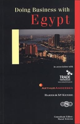 Doing Business with Egypt (Global Market Briefings Series)