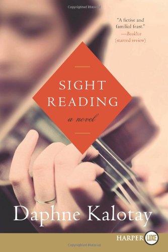 Sight Reading LP: A Novel by Daphne Kalotay