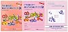 Singapore Primary Mathematics Level 3A Books Set (3 Books) - Textbook 3A, Workbook 3A, Home Instructor's Guides 3A (US Edition)