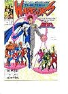 New Warriors Vol. 1, #36
