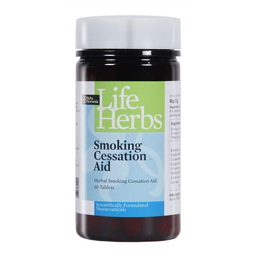 Bipha Ayurveda Smoking Cessation (Big Cig)