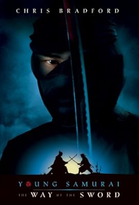The Way of the Sword