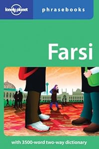 Lonely Planet Farsi by Yavar Dehghani