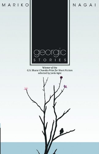 Georgic by Mariko Nagai