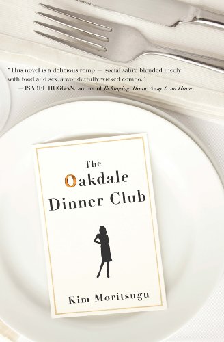 The Oakdale Dinner Club by Kim Moritsugu