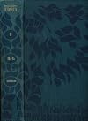Encyclopaedia Judaica Volume 08: He-Ir