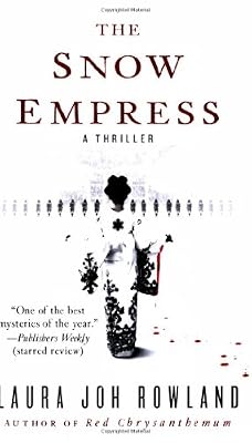 The Snow Empress: A Thriller