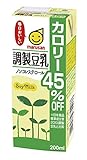マルサン 調製豆乳 カロリー45%オフ 200ml×24本