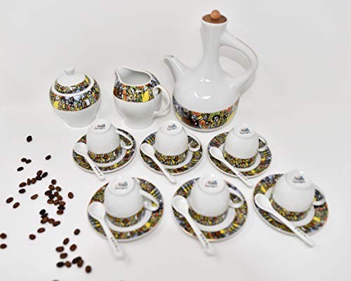 Algopix Similar Product 15 - EthiopianEritrean Coffee Cups Tilt