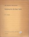 Redjang Ka-Ga-Nga texts (Folk literature of South Sumatra)