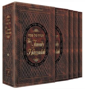 The Family Haggadah Leatherette Eight Piece Slipcased Set [Leather Bound] by Nosson Scherman