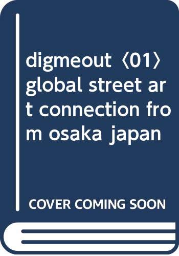 Digmeout 01 by unknown author