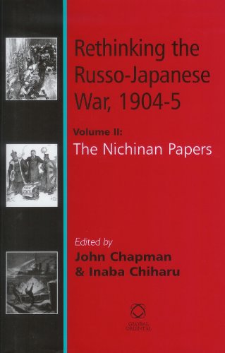 Algopix Similar Product 1 - Rethinking the RussoJapanese War