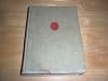 The Selected Poems of R.Browning. With an Introduction by P.Loving.