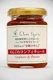 シェ・イグチ 木村秋則さんの奇跡のりんごコンフィチュール 140g シェ・イグチ 木村秋則さんの奇跡のりんごコンフィチュール 140g