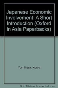 Japanese Economic Development: A Short Introduction by Kunio Yoshihara