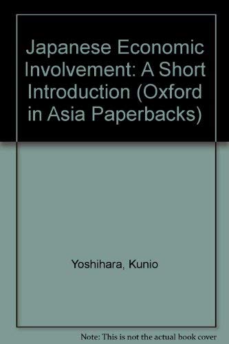 Japanese Economic Development: A Short Introduction by Kunio Yoshihara