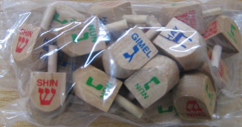 Medium Wooden Dreidels W/english Translation - 20 Draydels