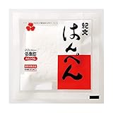 紀文食品 冷蔵 12個 はんぺん 中 70g