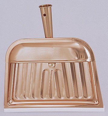 

Range Kleen Hooded Dust Pan 11.75" X 12.25" Copper Color