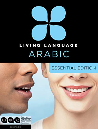 Algopix Similar Product 4 - Living Language Arabic Essential
