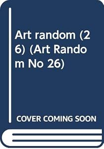 Miquel Barcelo (Art Random No 26) (English and Japanese Edition) by Miquel Barcelo