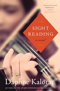 Sight Reading: A Novel (P.S.)
