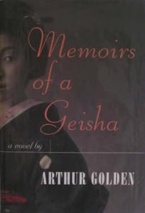 Memoirs of a Geisha (G K Hall Large Print Book Series) by Arthur Golden