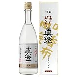 真澄　吟醸あらばしり　720ml