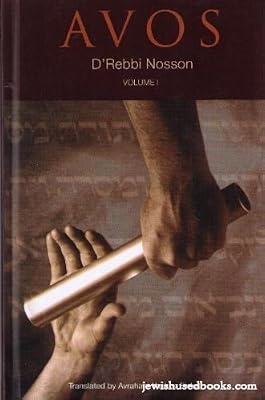 Avos D'Rebbi Nosson (Volume I)