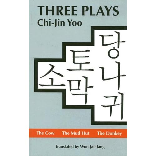 Three Plays: The Cow
