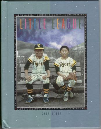 Little League (Great Moments in Sports) by S. L. Berry