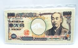お札タオル☆壱万円札ミニタオル　【日本製】一万円札　福沢諭吉