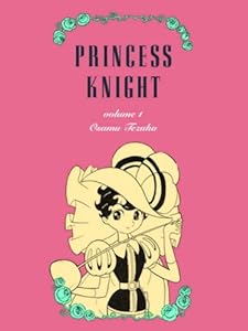 Princess Knight, Part One