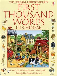 First 1000 Words in Chinese by Heather Amery