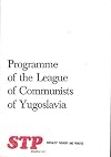 Programme of the League of Communists of Yugoslavia