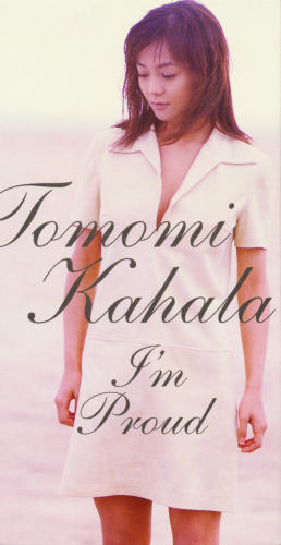 Oricon Flashback Special Tetsuya Komuro S Dominance The Week Of 4 15 96 Arama Japan