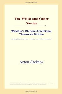 The Witch and Other Stories (Webster's Chinese-Traditional Thesaurus Edition)