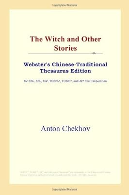 The Witch and Other Stories (Webster's Chinese-Traditional Thesaurus Edition)