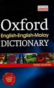 Oxford English-English-Malay Dictionary (English and Austronesian Edition) by Oxford University Press