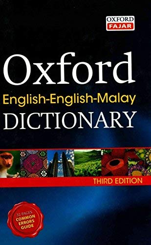 Oxford English-English-Malay Dictionary (English and Austronesian Edition) by Oxford University Press
