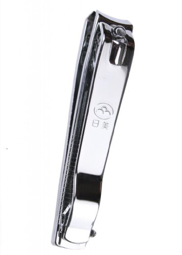 Bare Essentials Nail Clippers