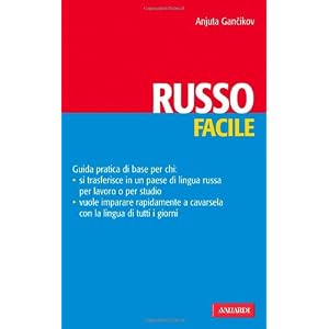 http://ecx.images-amazon.com/images/I/41yuiiSOlML._SL500_AA300_.jpg