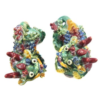 

Happy Bonsai Emerald Qilin Pair (Set of 2) 4.3" Height