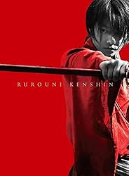 るろうに剣心 京都大火編 豪華版(本編Blu-ray+特典DVD)(初回生産限定仕様) [Blu-ray]